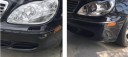At Selman Collision Center, we are proud to post before and after collision repair photos for our guests to view.