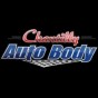 Chantilly Auto Body, Inc., Chantilly, VA, 20151, our team is waiting to assist you with all your vehicle repair needs.