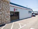 Our body shop’s business office located at Oceanside, CA, 92054 is staffed with friendly and experienced personnel.