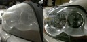Ham's Body Shop, Inc.
2560 Foothill Blvd. 
Grants Pass, OR 97526

 We specialize in head lite clarity restoration..