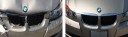 At Silva's Auto Body, we are proud to post before and after collision repair photos for our guests to view.