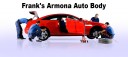 Collision repairs unsurpassed at Armona, CA, 93202. Our collision structural repair equipment is world class.
